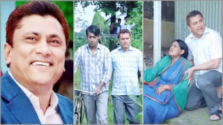 টিভি নাটকে এমপি সোহেল হাজারী